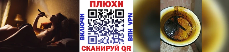 Гашиш индика сатива  Купить  Сысерть 