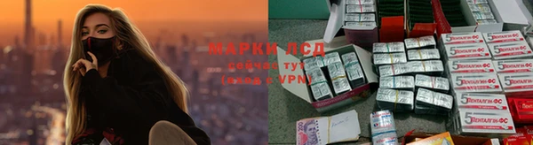 MDMA Premium VHQ Белоозёрский