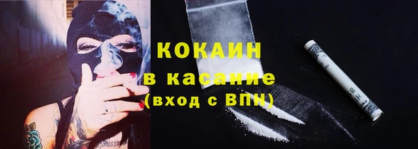 apvp Баксан