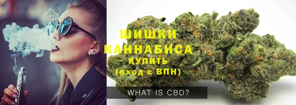 MDMA Premium VHQ Белоозёрский