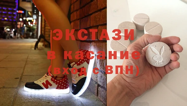 винт Балабаново