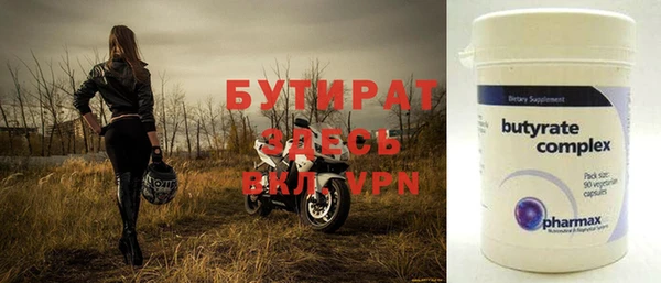 кокаин перу Беломорск
