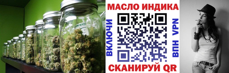 Купить  Сысерть  Дистиллят ТГК Wax 